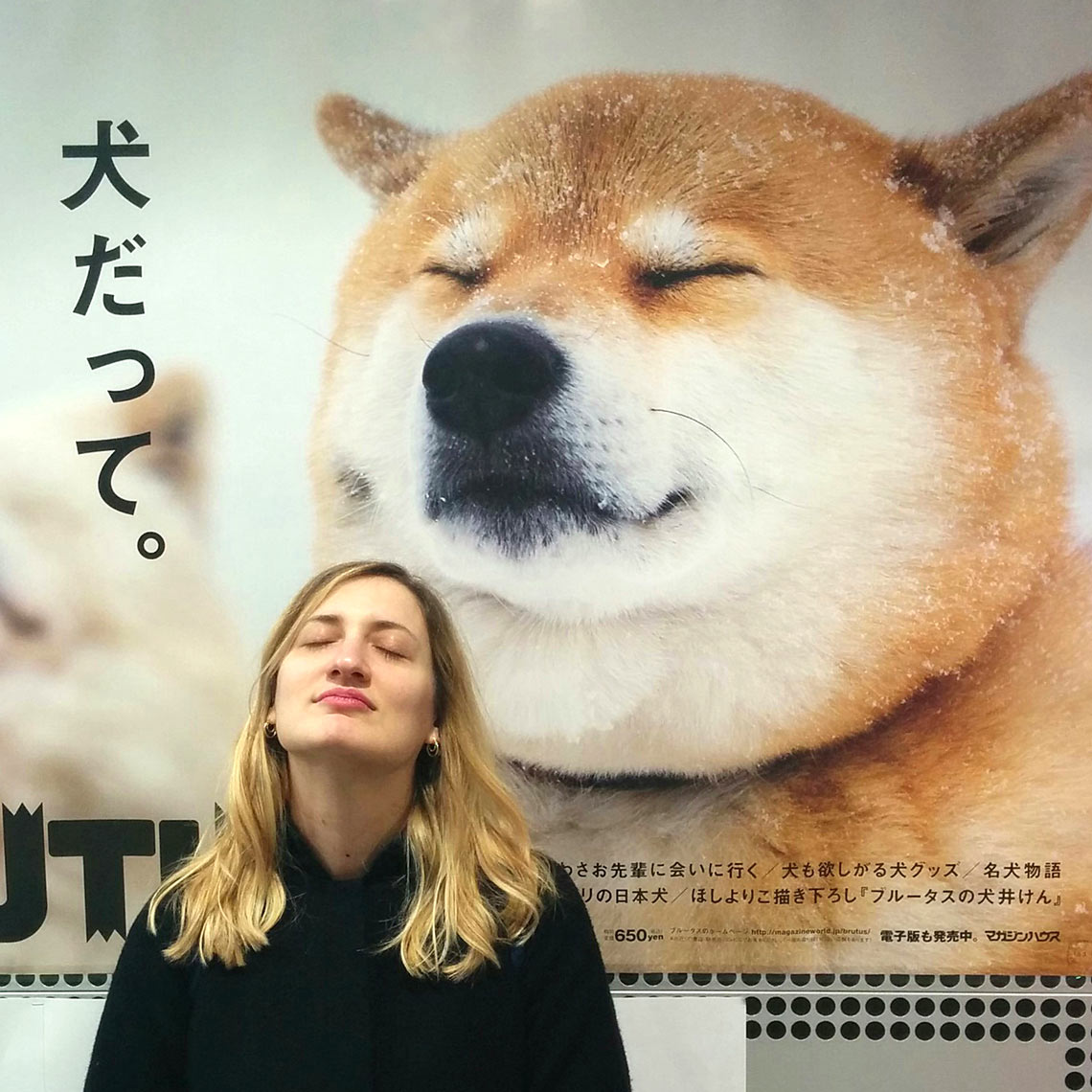 Giulia Sagramola Portrait Japan 2016