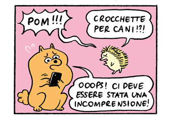 POM LE POM